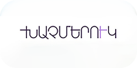 gorcynker-logo-8